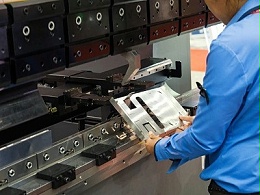 中山五金沖壓廠，如何提高生產(chǎn)效率？-誠瑞豐科技股份有限公司